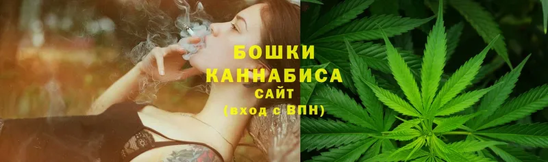 где купить   ОМГ ОМГ ССЫЛКА  Марихуана Bruce Banner  Краснослободск 